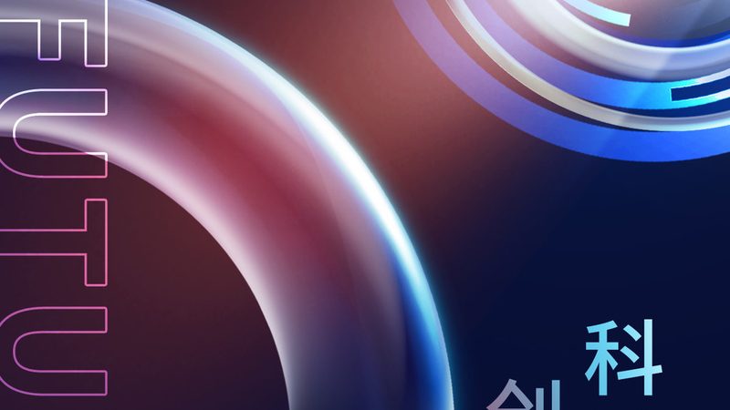 大数据治理中台定制开发的三大关键要素