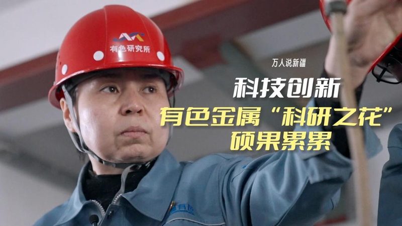 定制智慧解决方案，报价流程揭秘